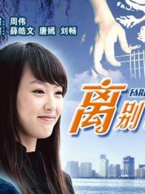 动漫1