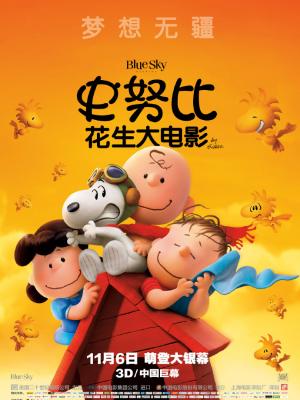 动漫3